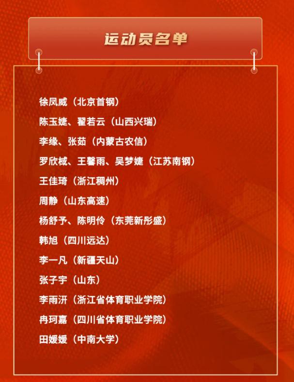 img, 小李梦获宫