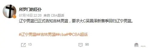 恐是很难不, 准备