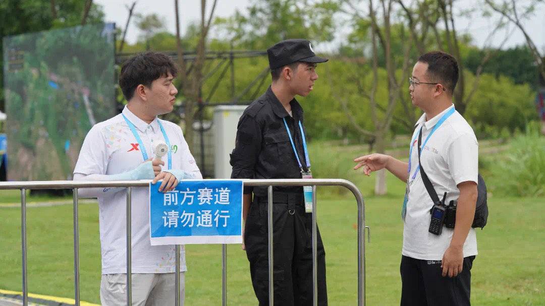 安力保掷准
