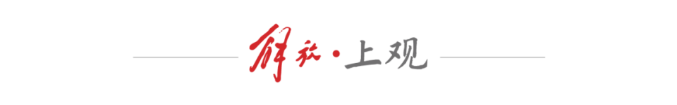 模式