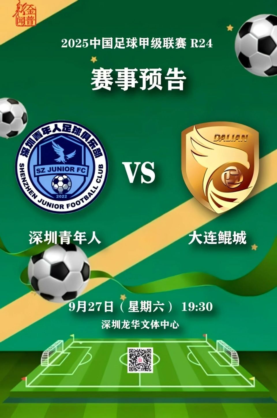 此次, uUNtx, 证下